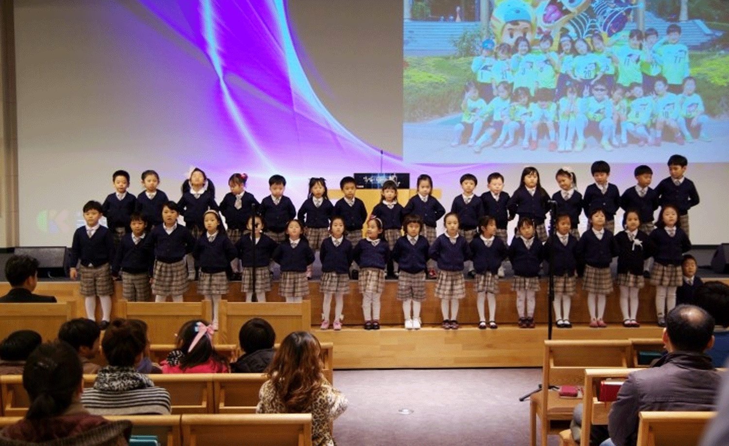 러브릿지크리스천스쿨