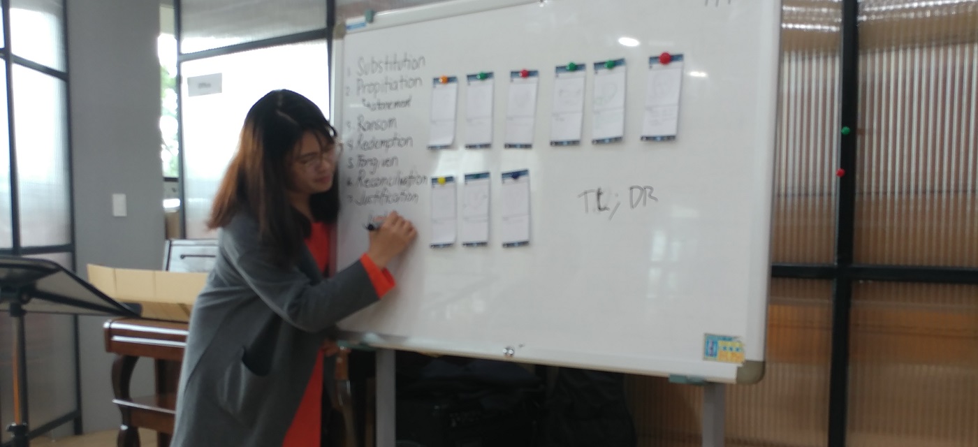 세종글로벌학교