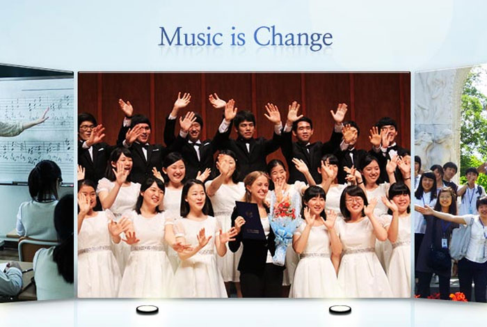 새소리음악중고등학교 