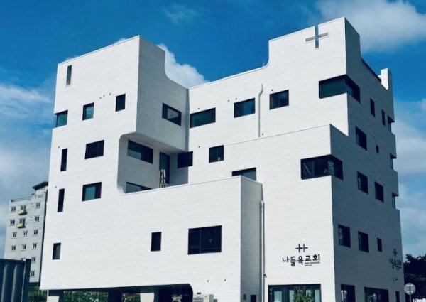 나들목학교