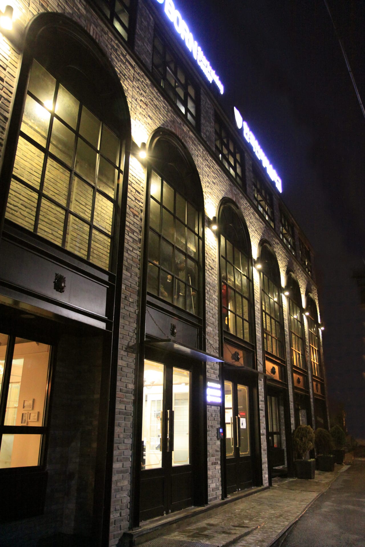 한국연예예술학교